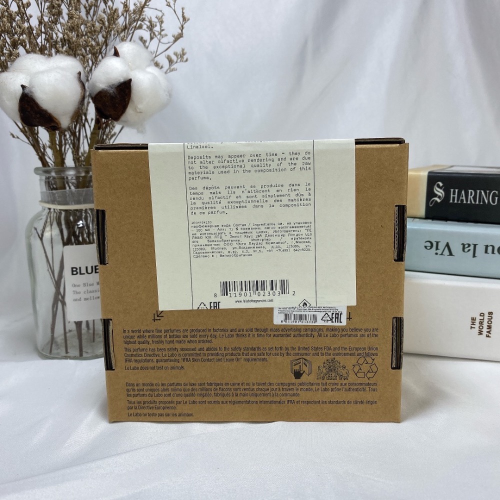 Le Labo/香水實驗室 46香根草 100ml-細節圖5