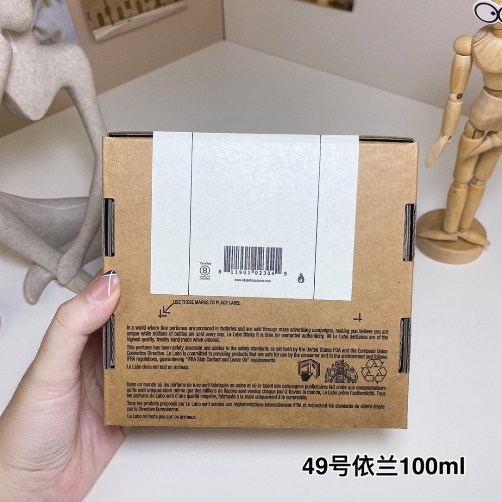 香水實驗室依蘭49號100ml  Le Labo Ylang 49, 2015-細節圖8