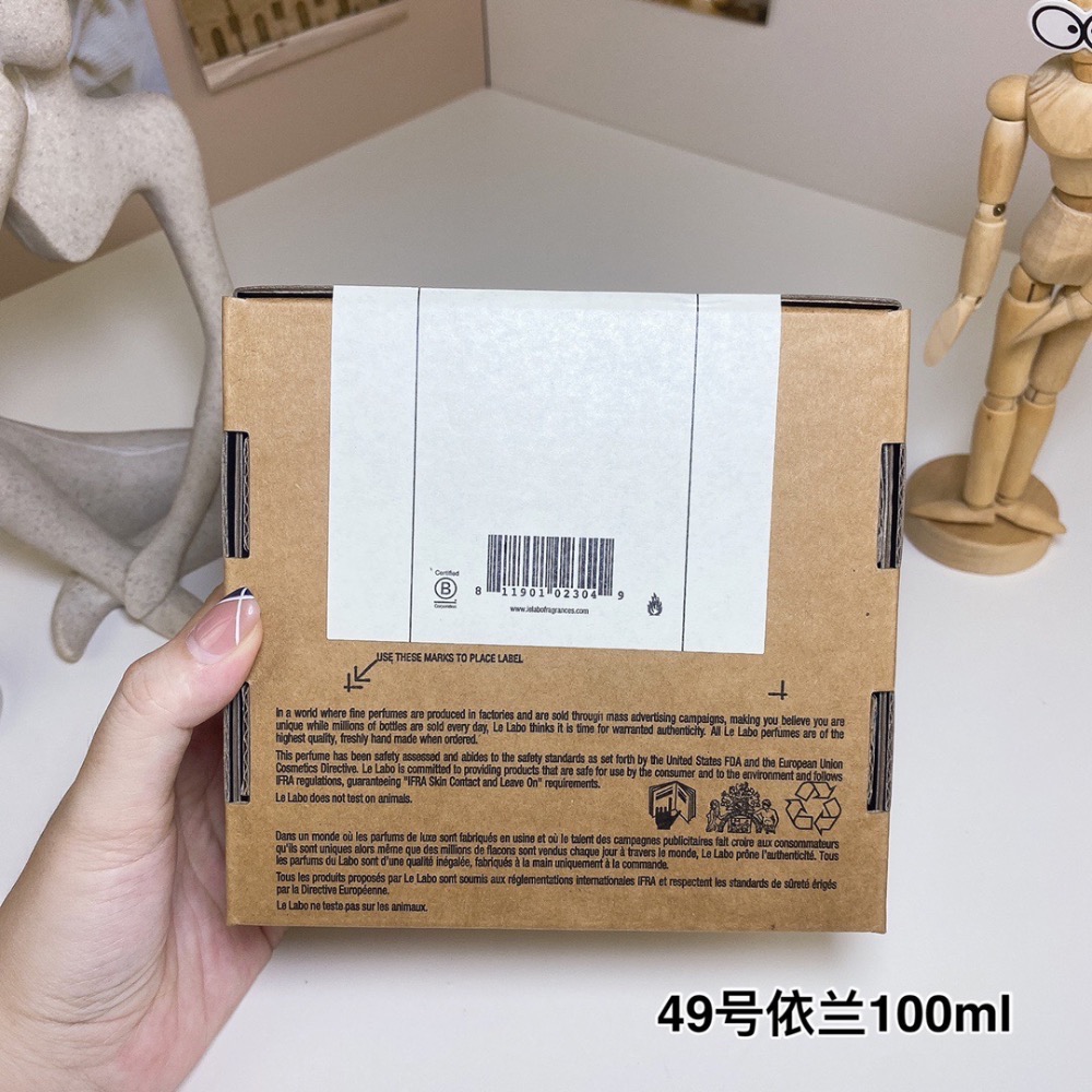 香水實驗室依蘭49號100ml  Le Labo Ylang 49, 2015-細節圖8