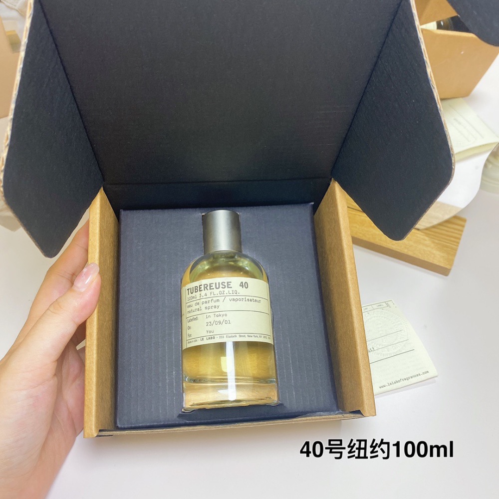 實驗室2023城市限定-晚香玉40號（紐約）100ml-細節圖3