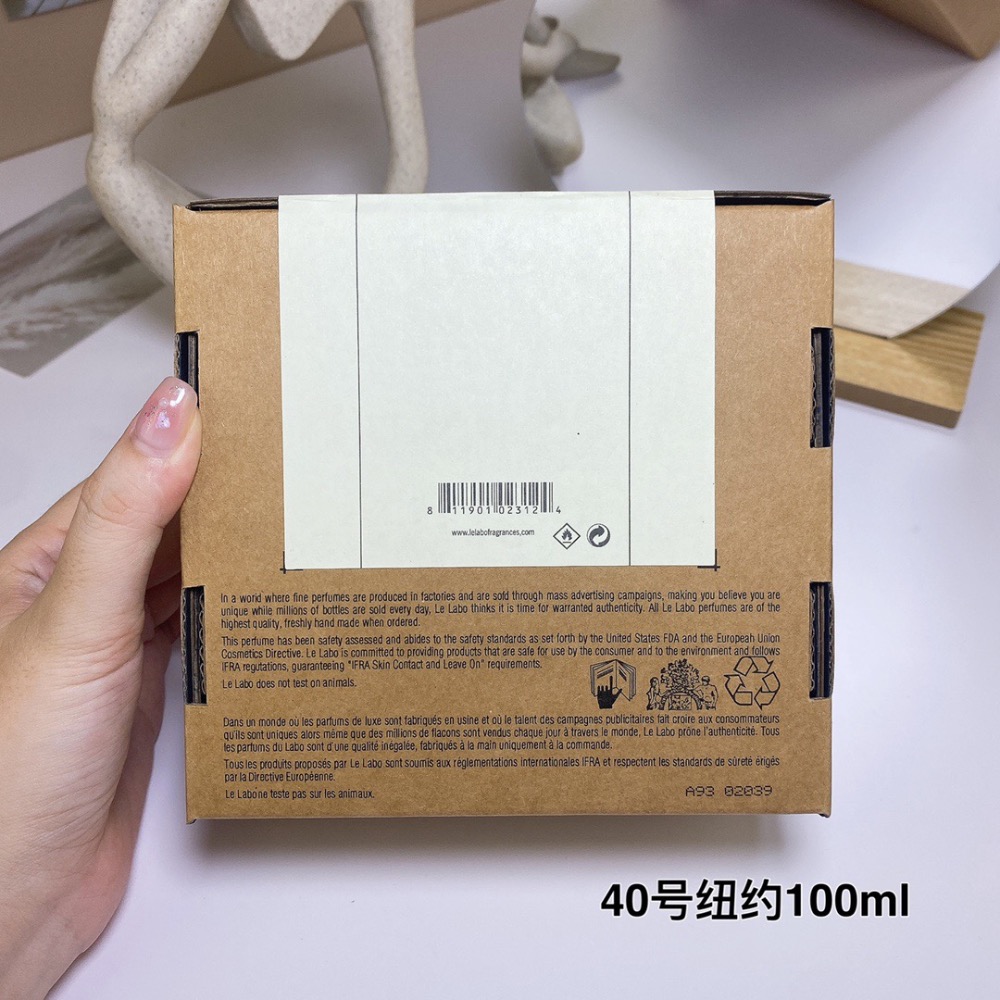 實驗室2023城市限定-晚香玉40號（紐約）100ml-細節圖6