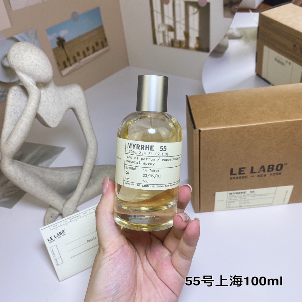 實驗室2023年城市限定新款香水 MYRRHE55號未藥(上海）中性香100ml-細節圖4