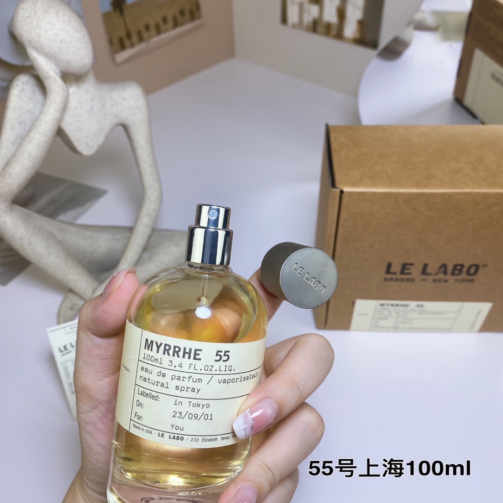 實驗室2023年城市限定新款香水 MYRRHE55號未藥(上海）中性香100ml-細節圖6