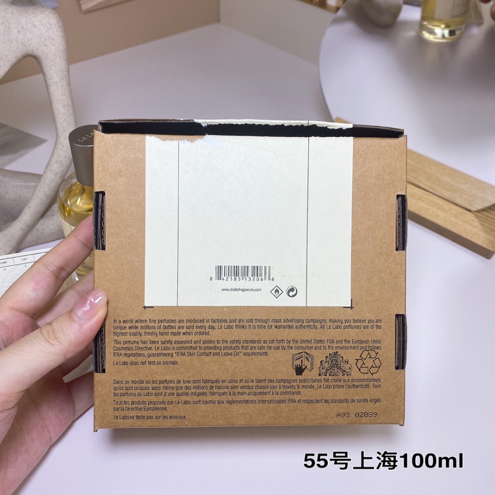 實驗室2023年城市限定新款香水 MYRRHE55號未藥(上海）中性香100ml-細節圖8