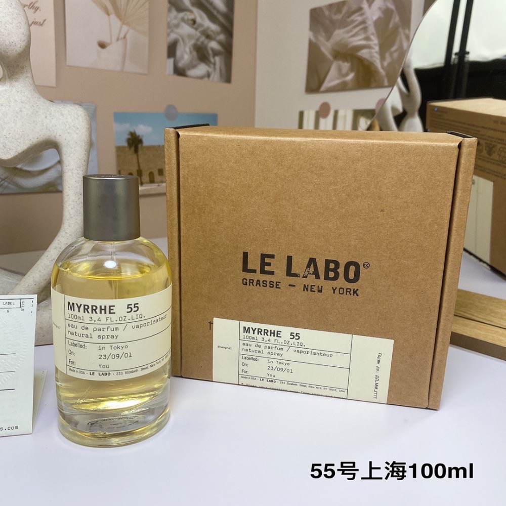 實驗室2023年城市限定新款香水 MYRRHE55號未藥(上海）中性香100ml-細節圖9