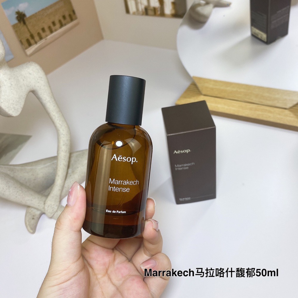 Marrakech馬拉咯什馥郁  Aesop伊索香水50ml-細節圖2