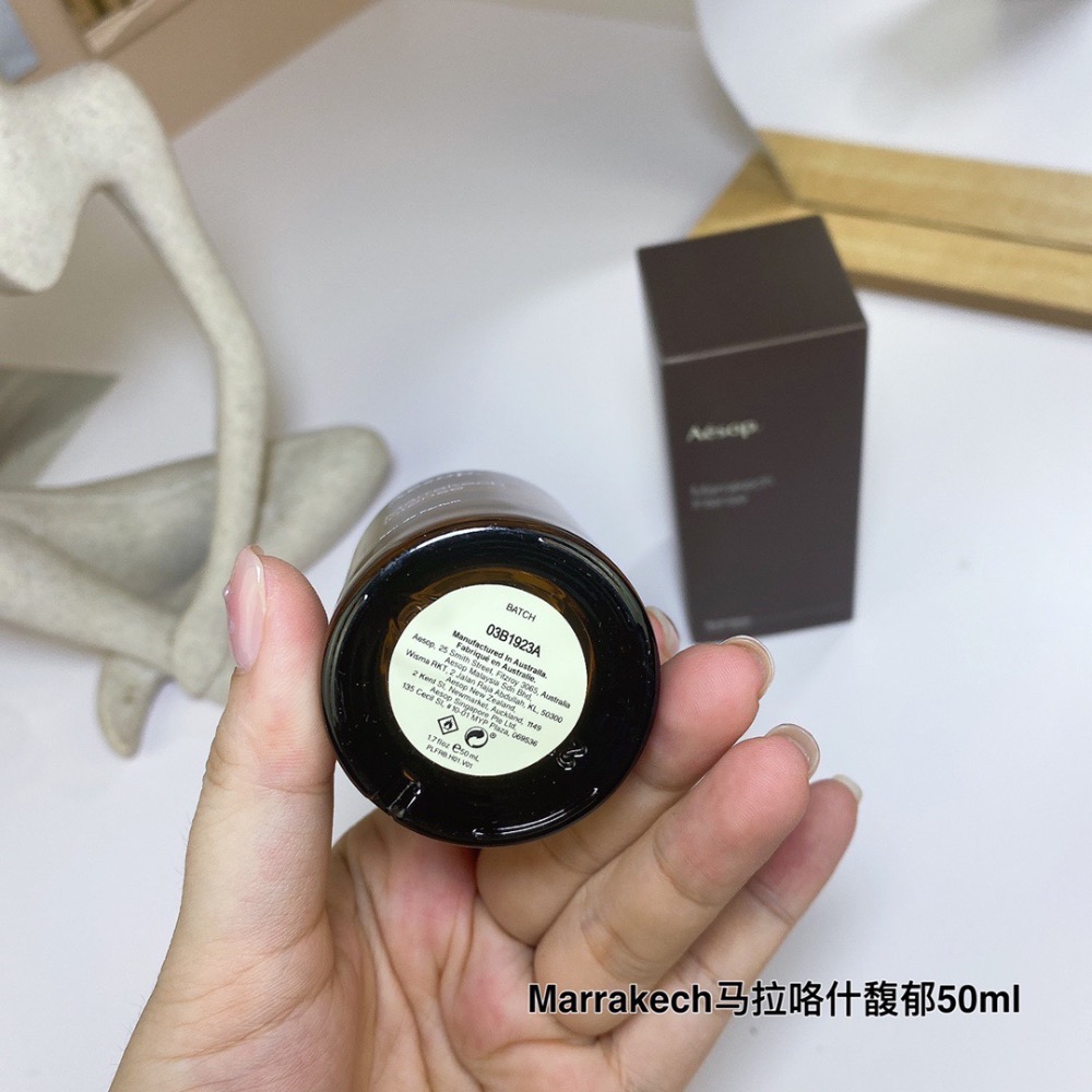 Marrakech馬拉咯什馥郁  Aesop伊索香水50ml-細節圖3