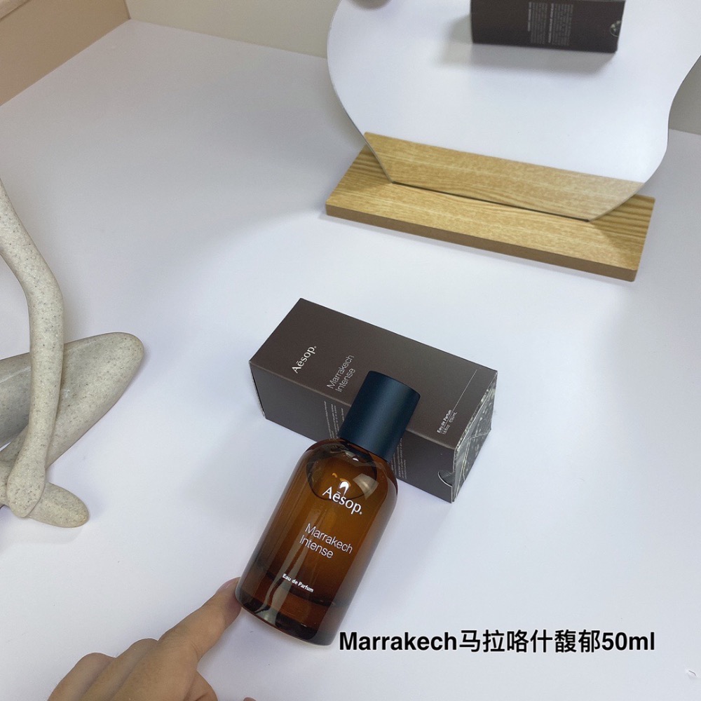 Marrakech馬拉咯什馥郁  Aesop伊索香水50ml-細節圖6