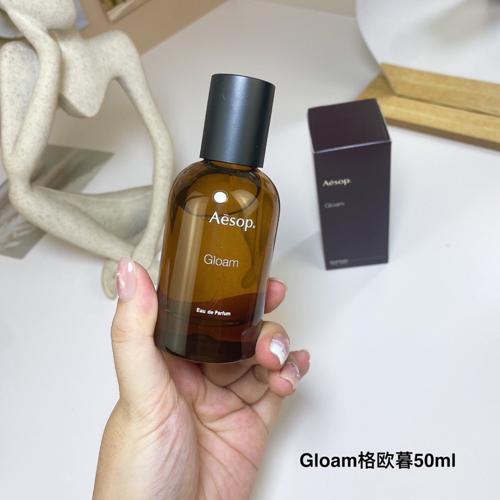 Gloam格歐暮(暮色將至)Aesop伊索香水50ml-細節圖2