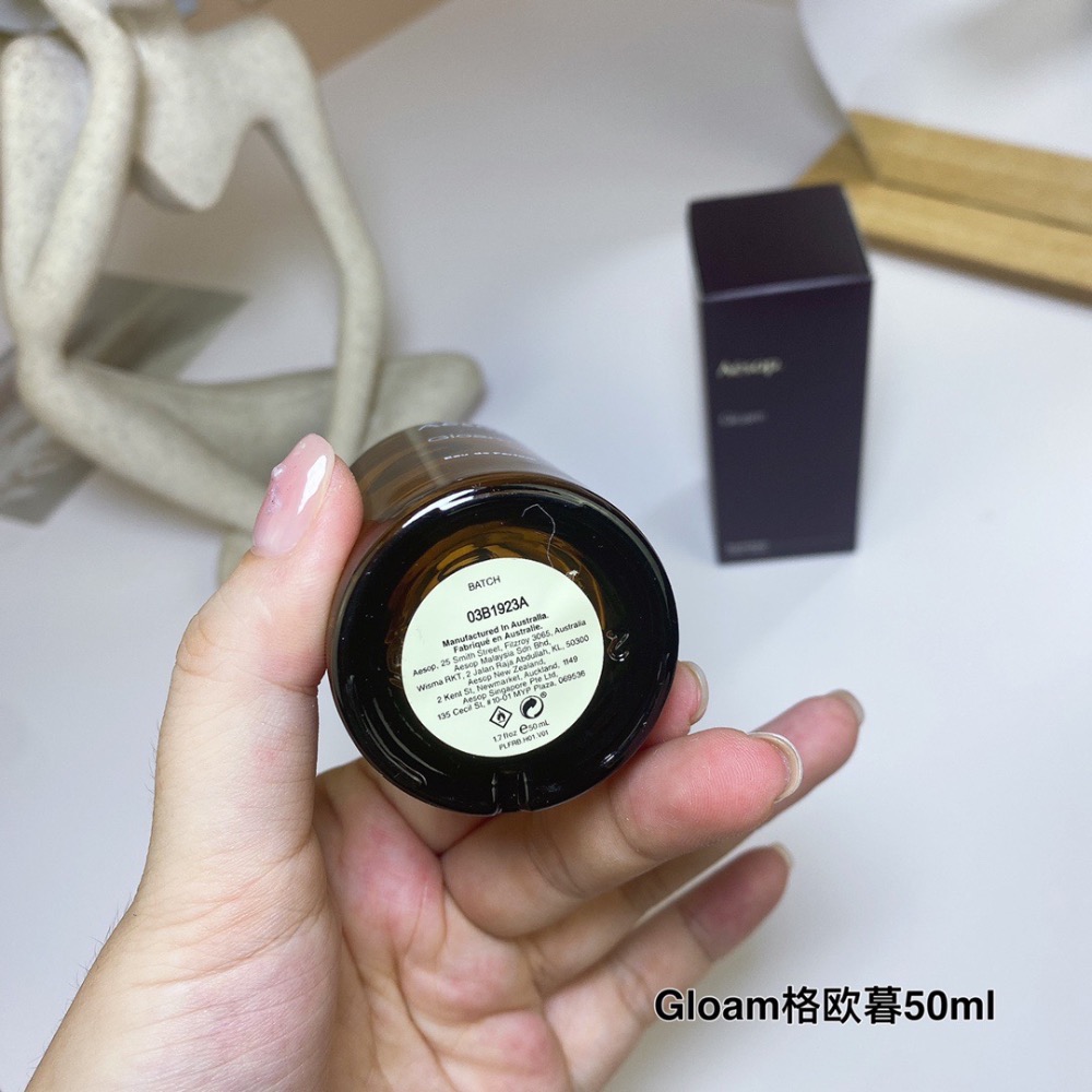 Gloam格歐暮(暮色將至)Aesop伊索香水50ml-細節圖3