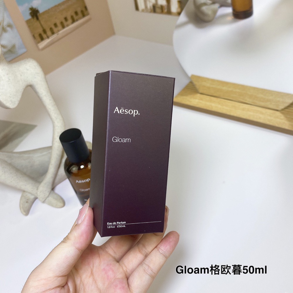 Gloam格歐暮(暮色將至)Aesop伊索香水50ml-細節圖4