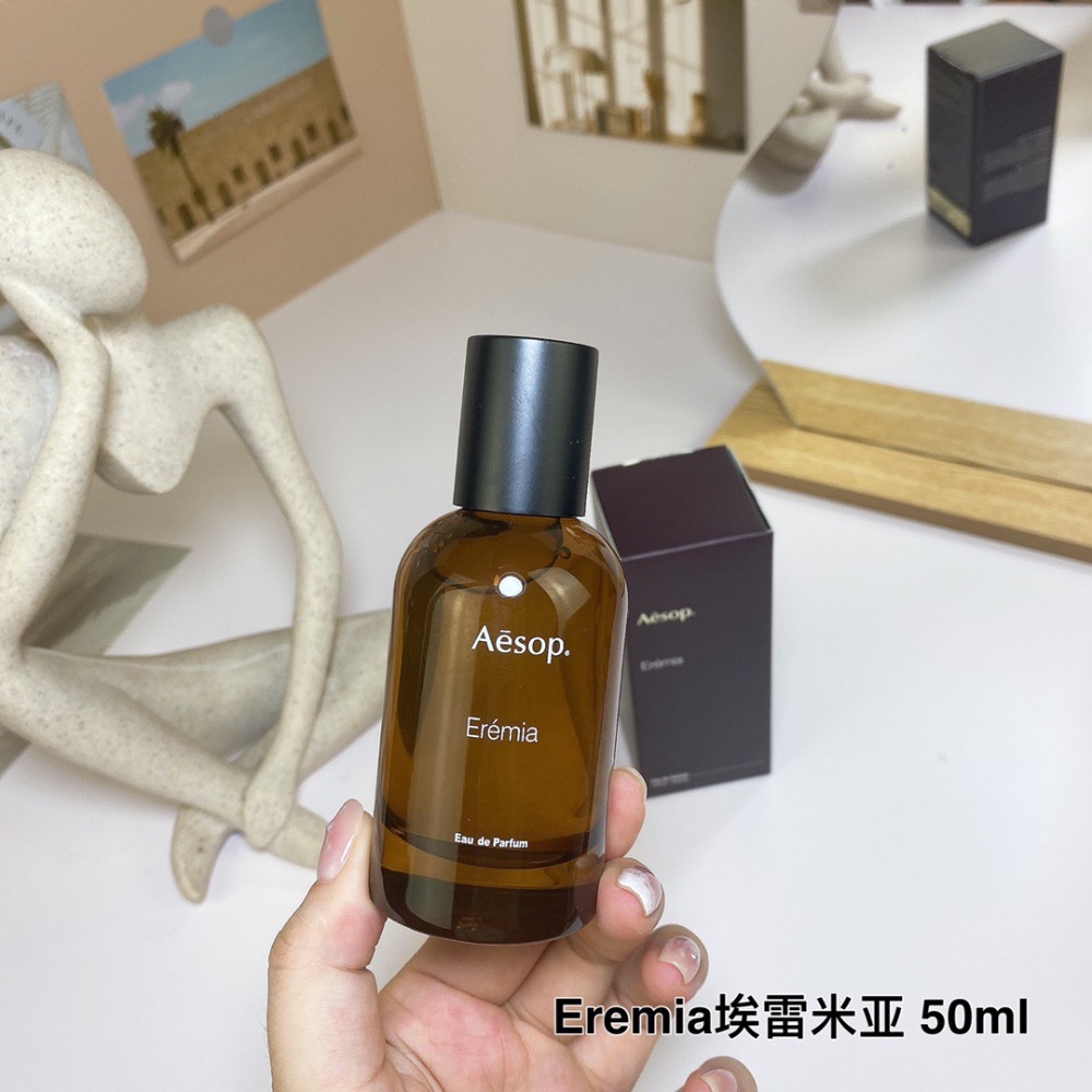 Eremia埃雷米亞（荒境）Aesop伊索香水50ml-細節圖2