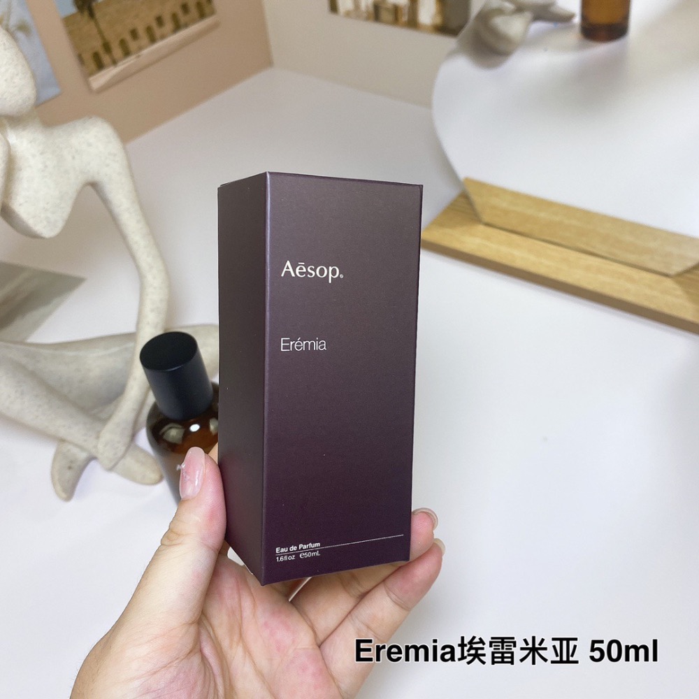 Eremia埃雷米亞（荒境）Aesop伊索香水50ml-細節圖4