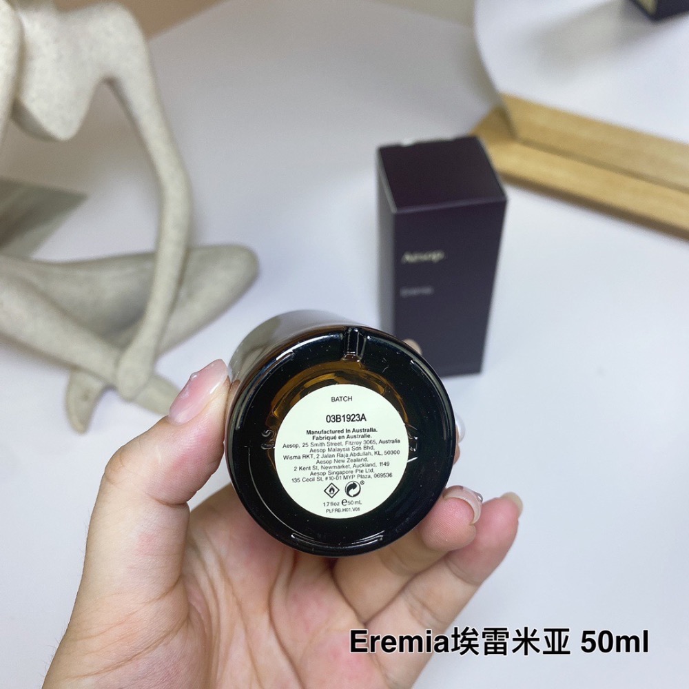 💥Eremia埃雷米亞（荒境）Aesop伊索香水50ml-細節圖3