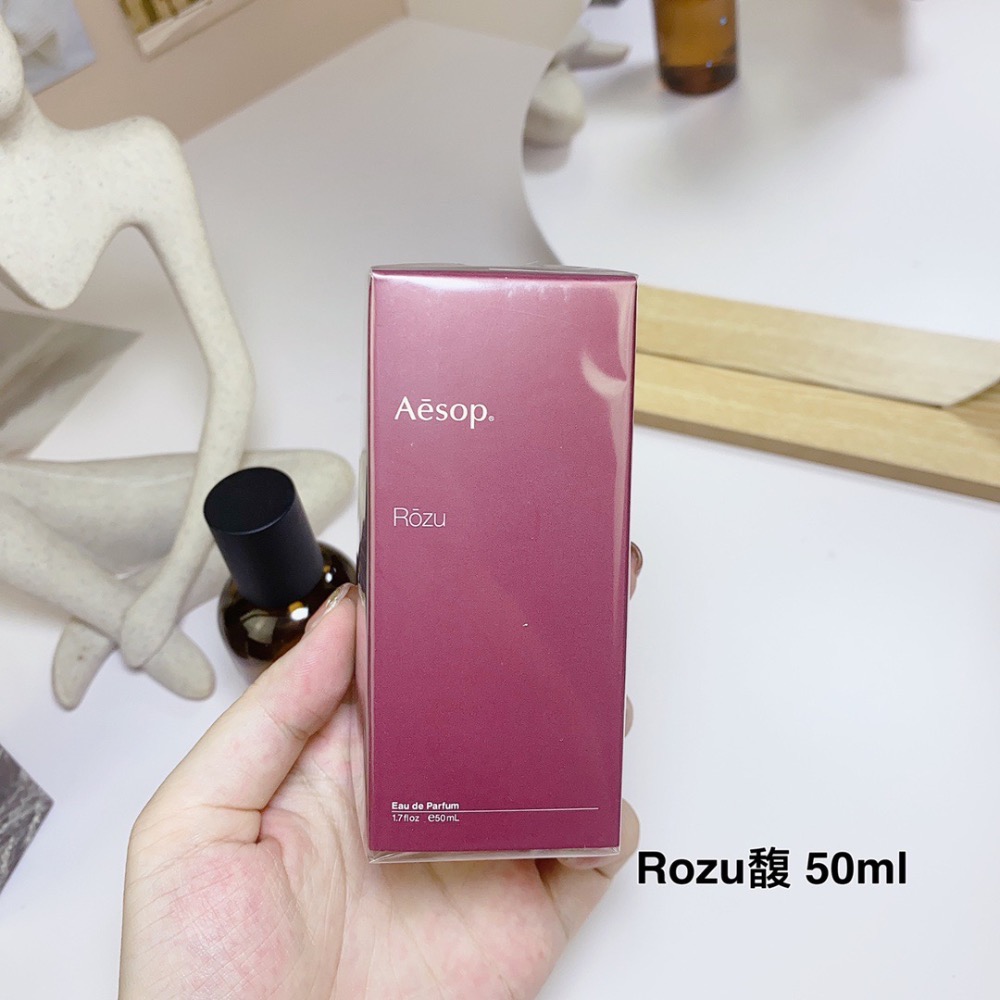 Aesop伊索 Rozu馥50ml-細節圖4