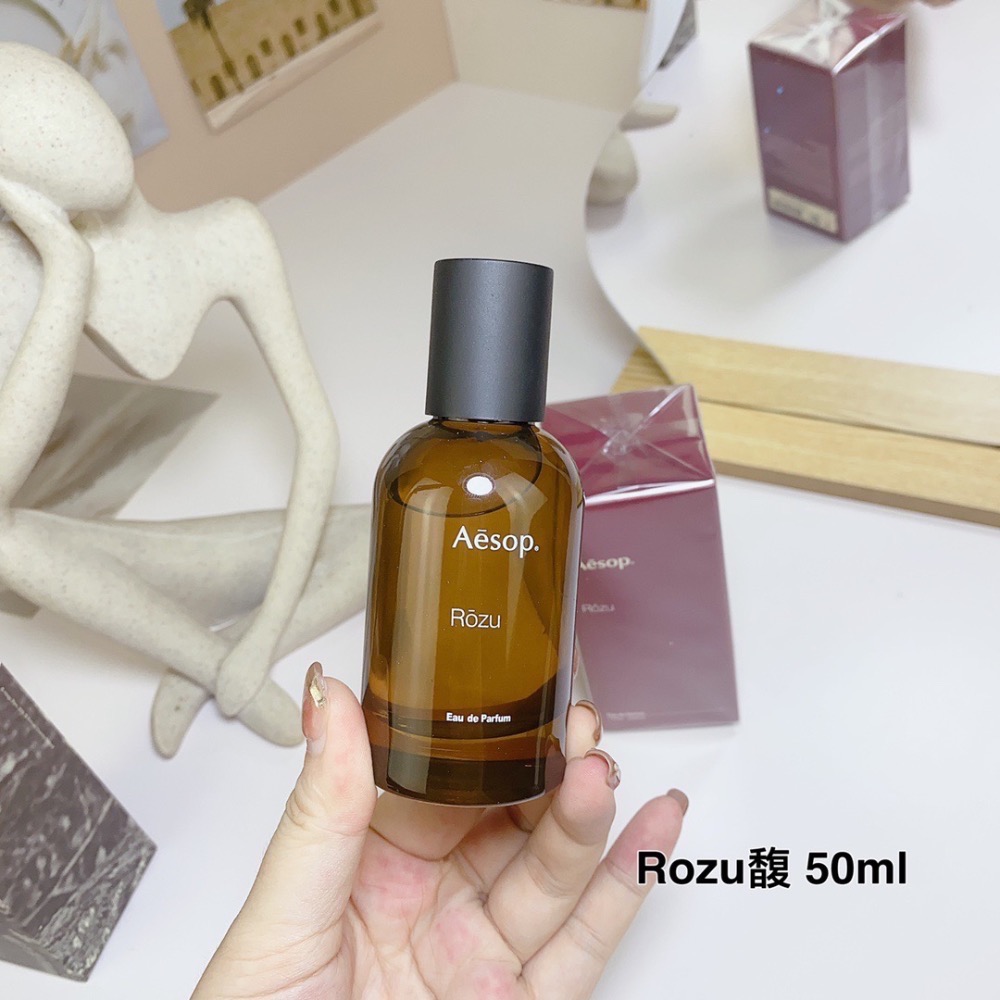 💥現貨～Aesop伊索 Rozu馥50ml-細節圖2