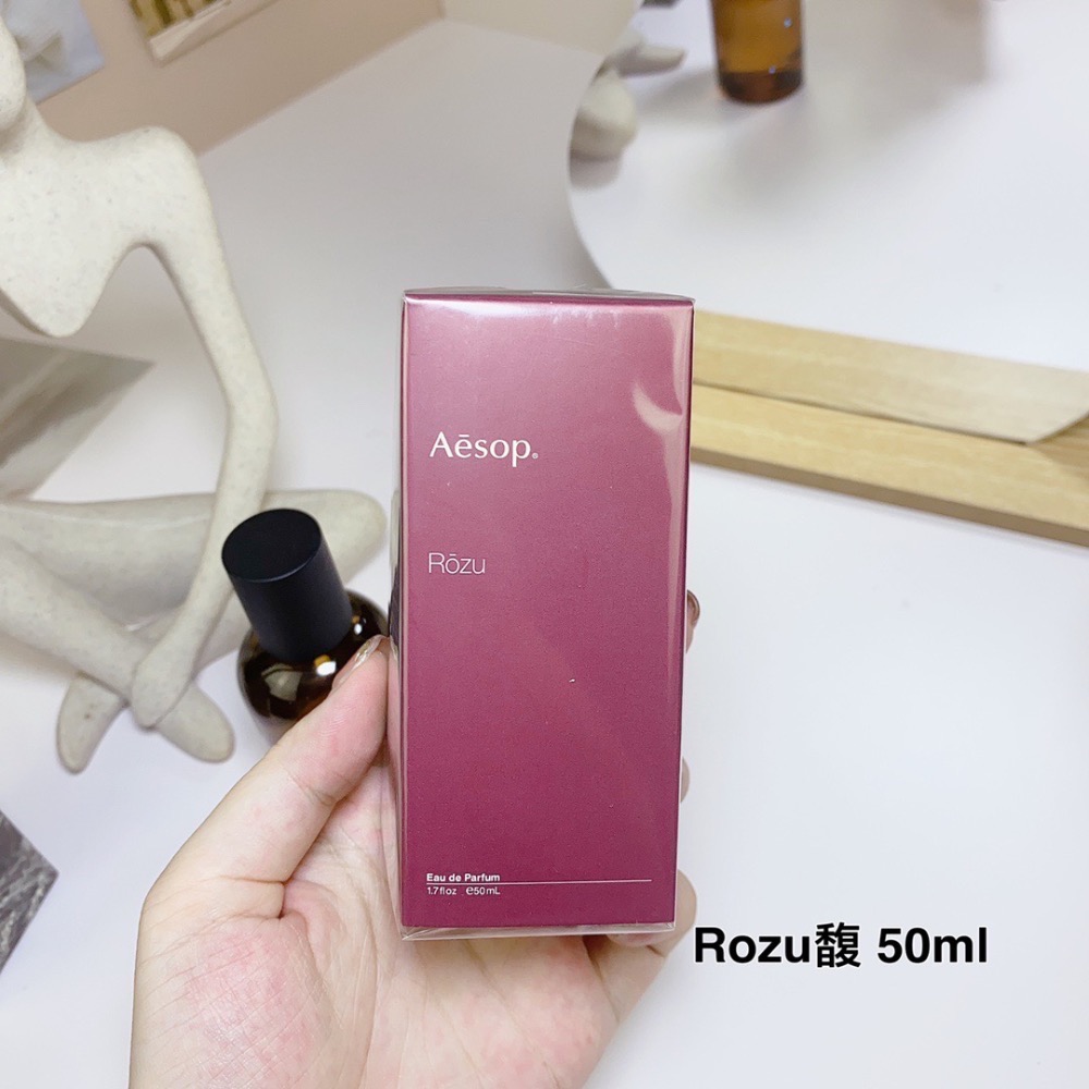 💥現貨～Aesop伊索 Rozu馥50ml-細節圖4