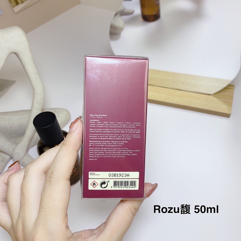 💥現貨～Aesop伊索 Rozu馥50ml-細節圖5