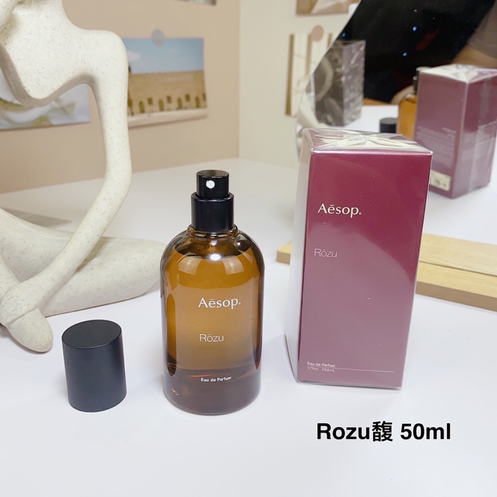 💥現貨～Aesop伊索 Rozu馥50ml-細節圖6