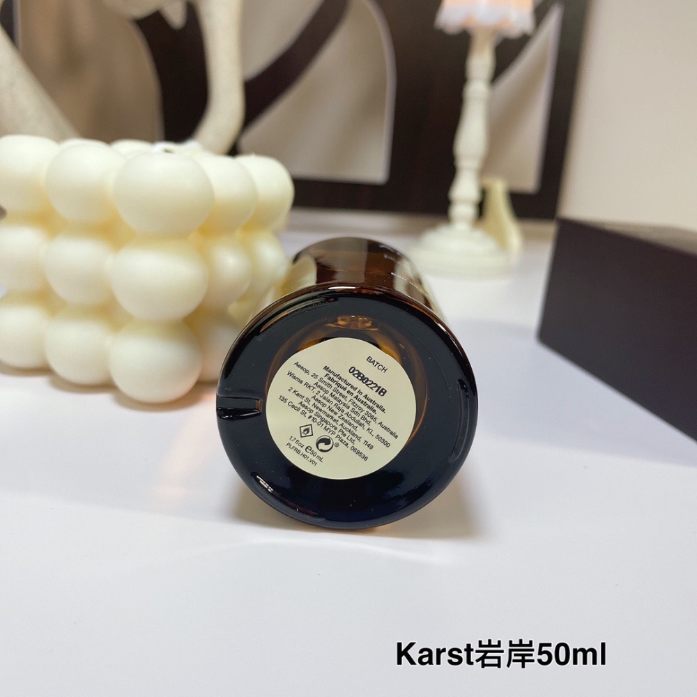 Karst(岩岸)澳洲 伊索新款Aesop 香水50ml-細節圖5