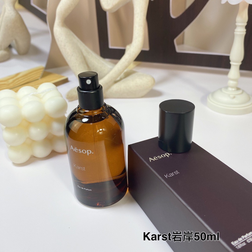 Karst(岩岸)澳洲 伊索新款Aesop 香水50ml-細節圖6