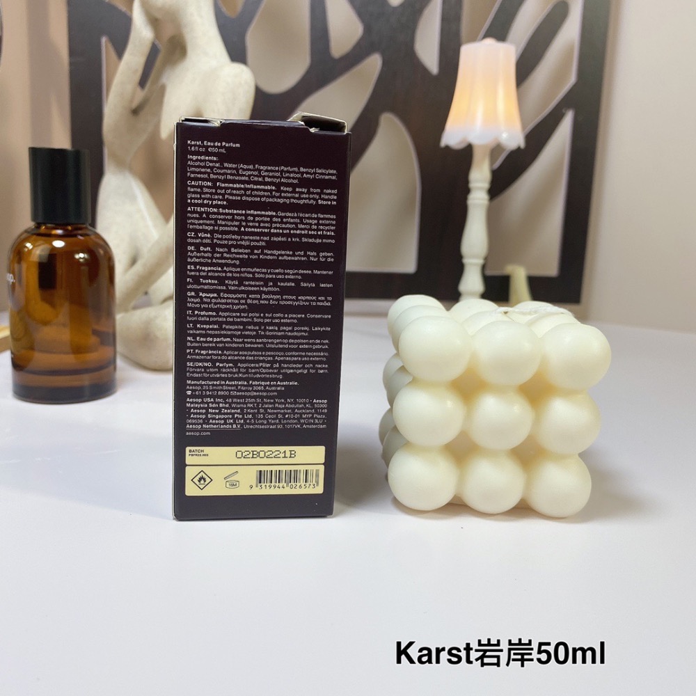 澳洲伊索新款Aesop Miraceti米拉賽蒂（浪船）50ml-細節圖2