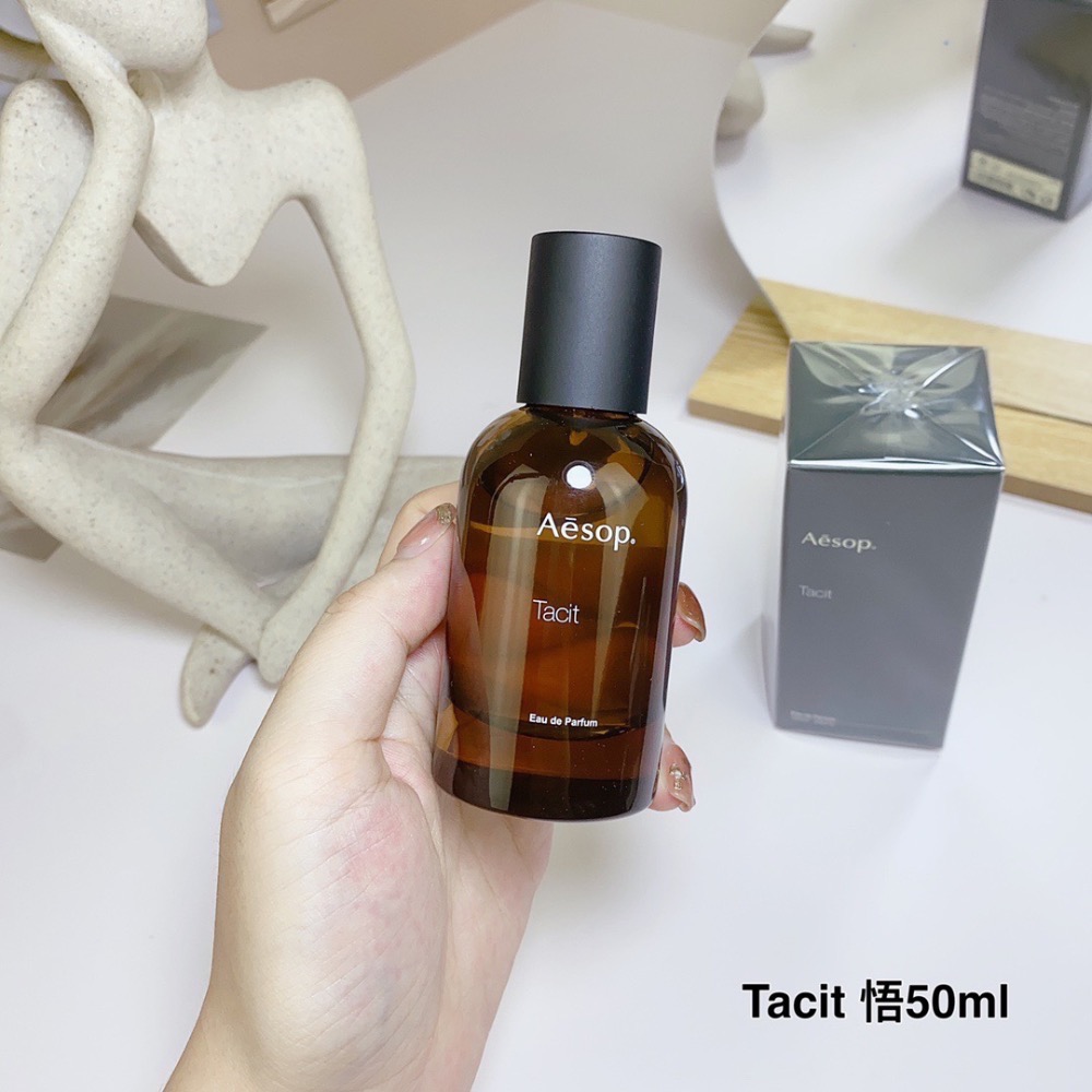 💥現貨到～Tacit悟Aesop伊索心定意平50ml-細節圖2