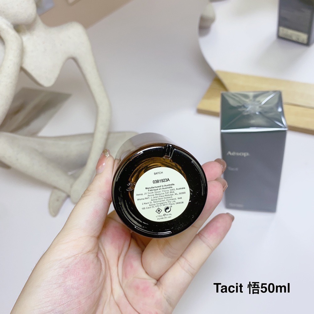 💥現貨到～Tacit悟Aesop伊索心定意平50ml-細節圖3