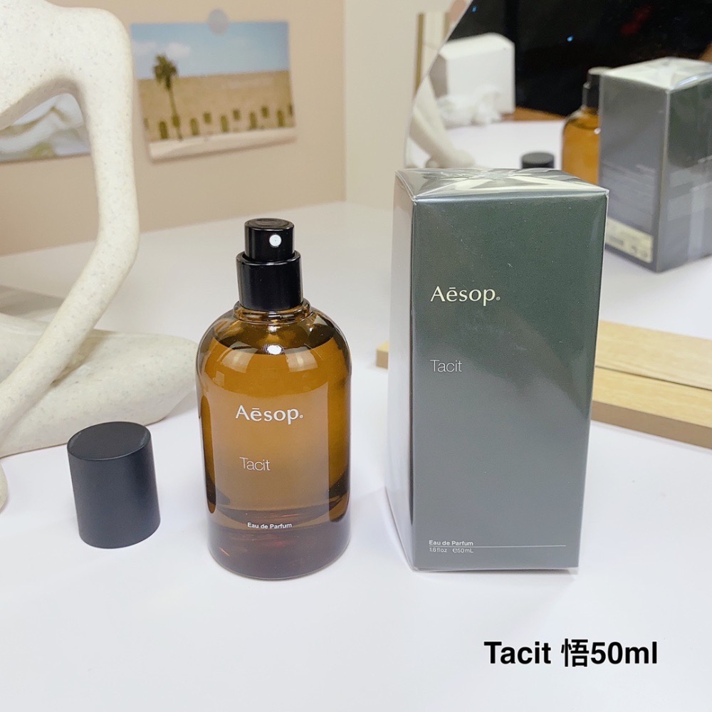 💥現貨到～Tacit悟Aesop伊索心定意平50ml-細節圖6