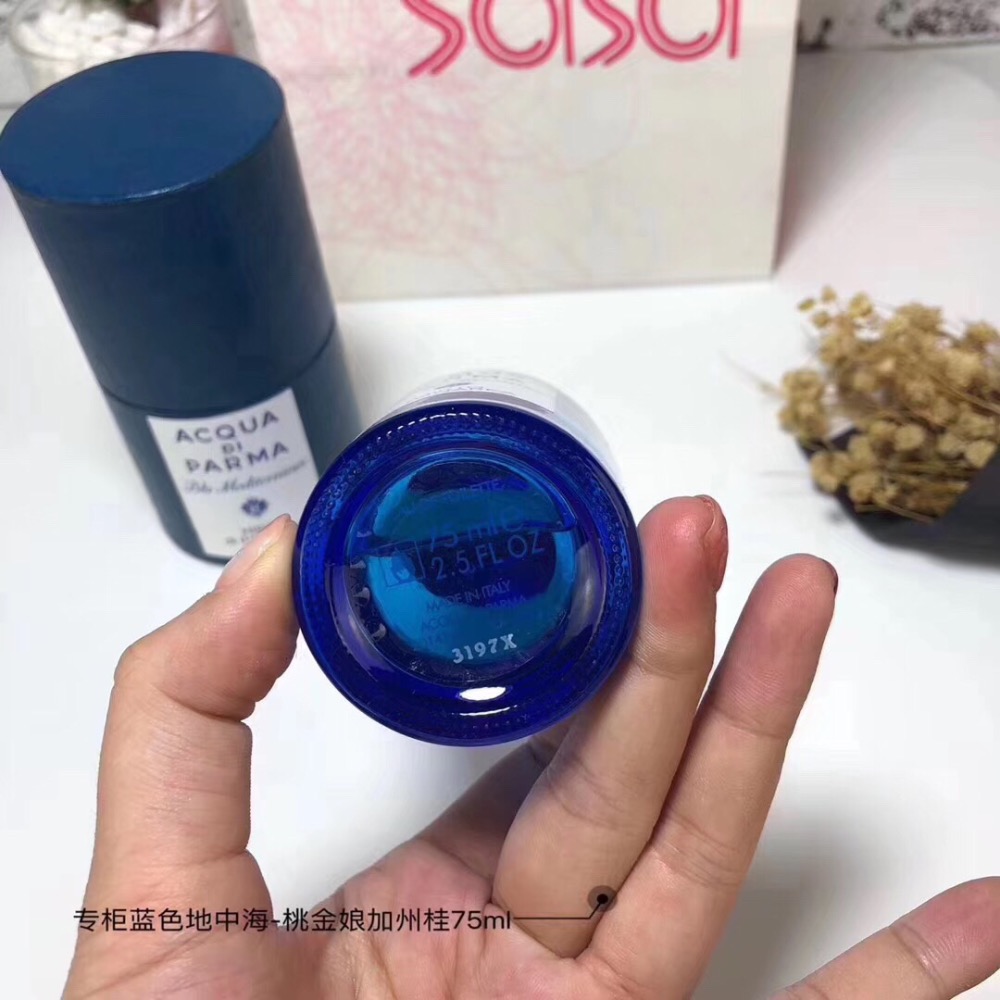 專櫃Acqua Di Parma 帕爾瑪之水藍色地中海加州桂桃金娘淡香水75ml-細節圖4