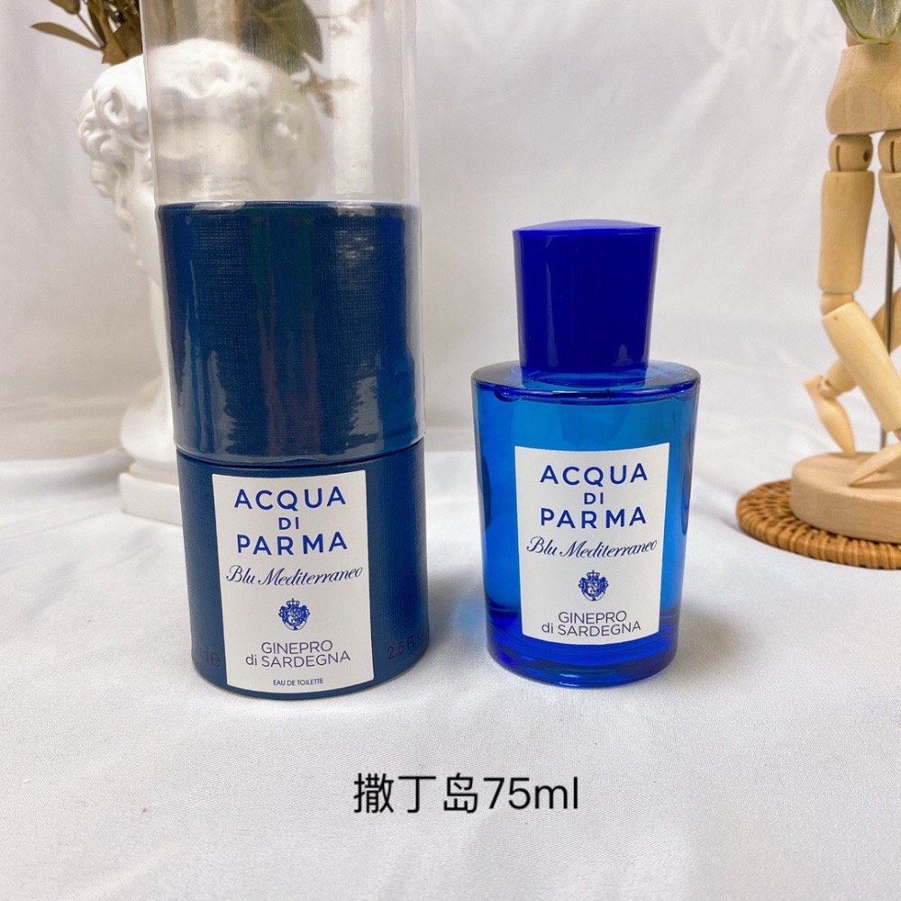 帕爾馬之水藍色地中海系列75ml-細節圖2
