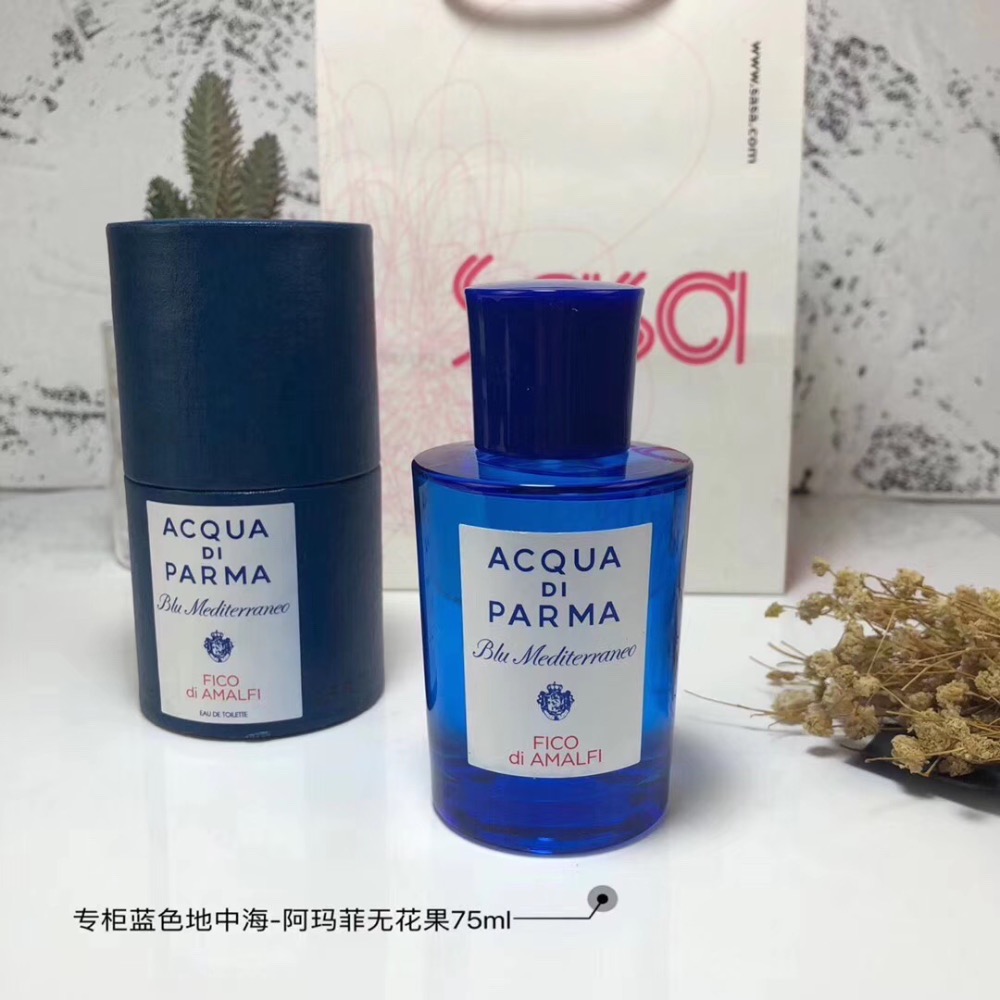 帕爾馬之水藍色地中海系列75ml-細節圖7