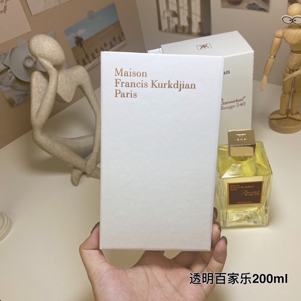 MFK 弗朗西斯庫爾吉安透明瓶紅色百家樂 Rouge540  巴卡拉 紅色紙牌賭局 香水200ml-細節圖6