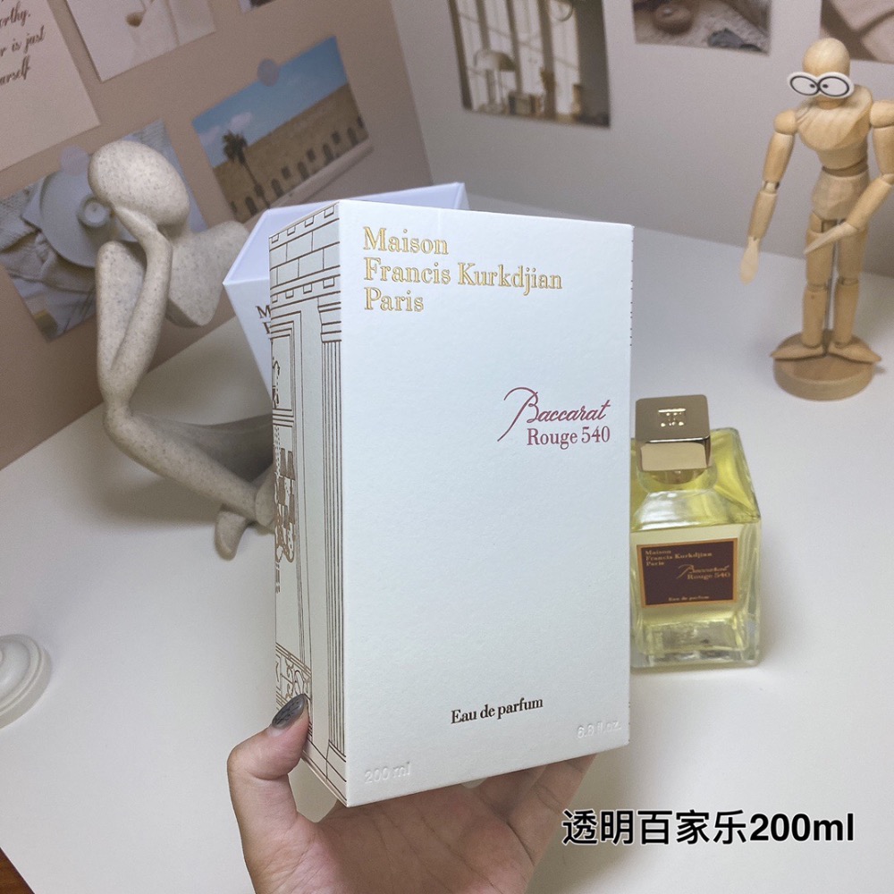 MFK 弗朗西斯庫爾吉安透明瓶紅色百家樂 Rouge540  巴卡拉 紅色紙牌賭局 香水200ml-細節圖7