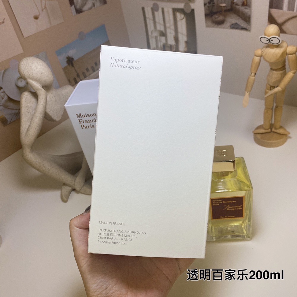 MFK 弗朗西斯庫爾吉安透明瓶紅色百家樂 Rouge540  巴卡拉 紅色紙牌賭局 香水200ml-細節圖9