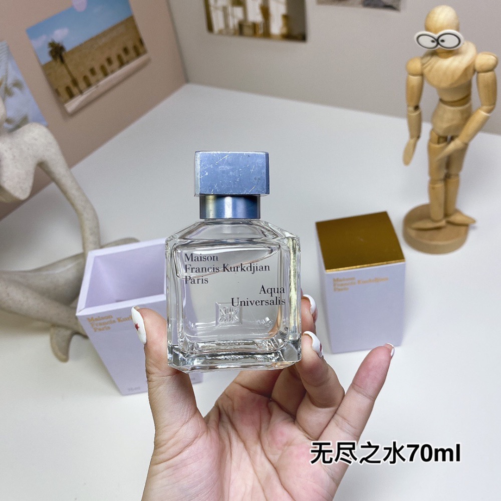 庫爾吉安普汎之水（無盡之水）70ml  Maison Francis Kurkdjian Aqua Universali-細節圖2