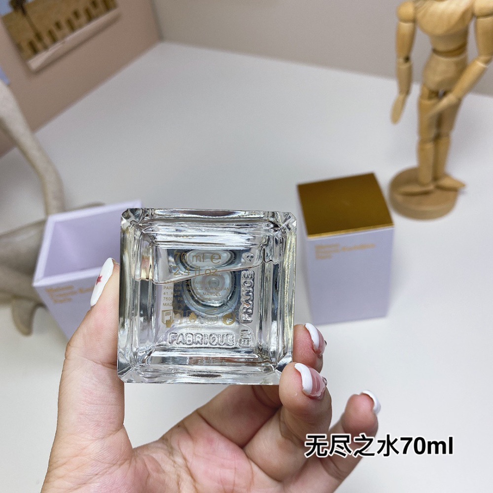 庫爾吉安普汎之水（無盡之水）70ml  Maison Francis Kurkdjian Aqua Universali-細節圖3