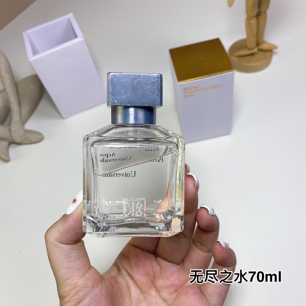 庫爾吉安普汎之水（無盡之水）70ml  Maison Francis Kurkdjian Aqua Universali-細節圖4