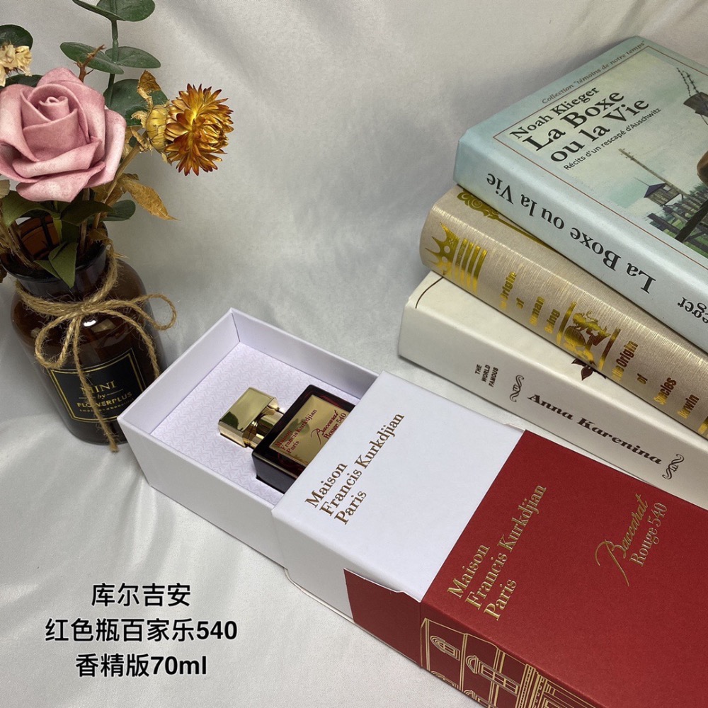 MFK 弗朗西斯庫爾吉安紅色百家樂  Baccarat rouge540 Extrait/香詩之水/淡香精-細節圖9