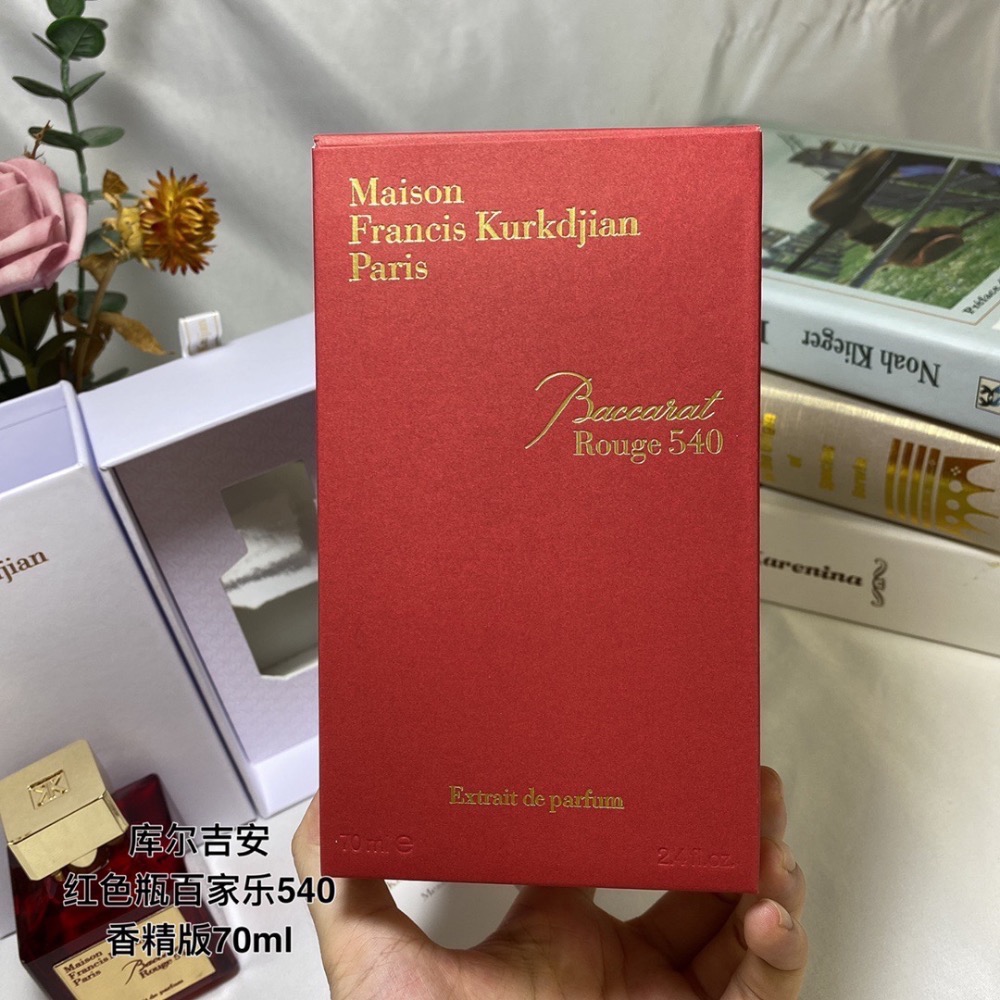 現貨～MFK 弗朗西斯庫爾吉安紅色百家樂  Baccarat rouge540 Extrait/香詩之水/淡香精-細節圖5