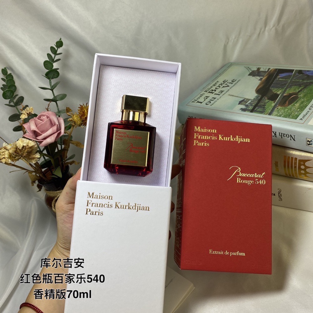 現貨～MFK 弗朗西斯庫爾吉安紅色百家樂  Baccarat rouge540 Extrait/香詩之水/淡香精-細節圖8