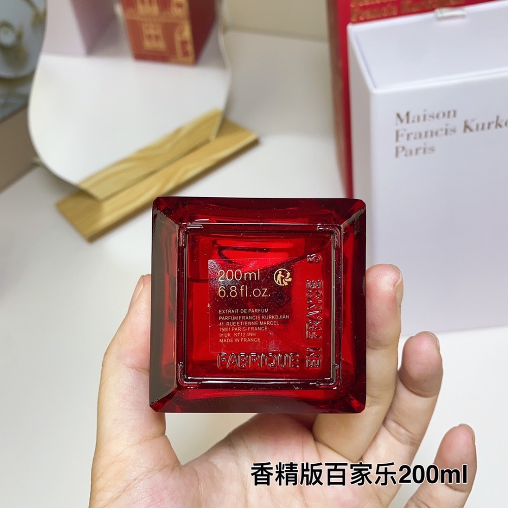 MFK 弗朗西斯庫爾吉安香精版紅瓶百家樂200ml  Baccarat rouge540 Extrait/香詩之水/淡香-細節圖4