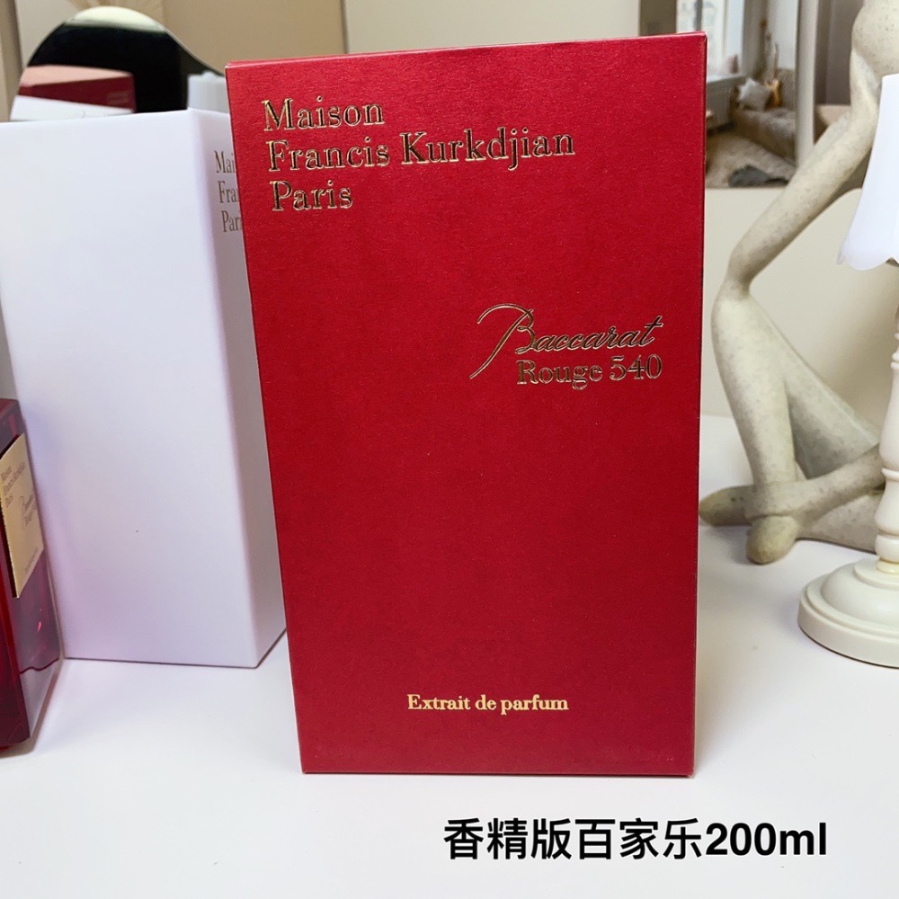 MFK 弗朗西斯庫爾吉安香精版紅瓶百家樂200ml  Baccarat rouge540 Extrait/香詩之水/淡香-細節圖7