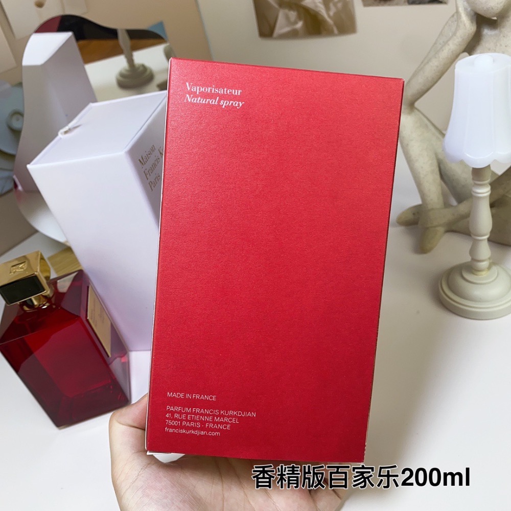 MFK 弗朗西斯庫爾吉安香精版紅瓶百家樂200ml  Baccarat rouge540 Extrait/香詩之水/淡香-細節圖9