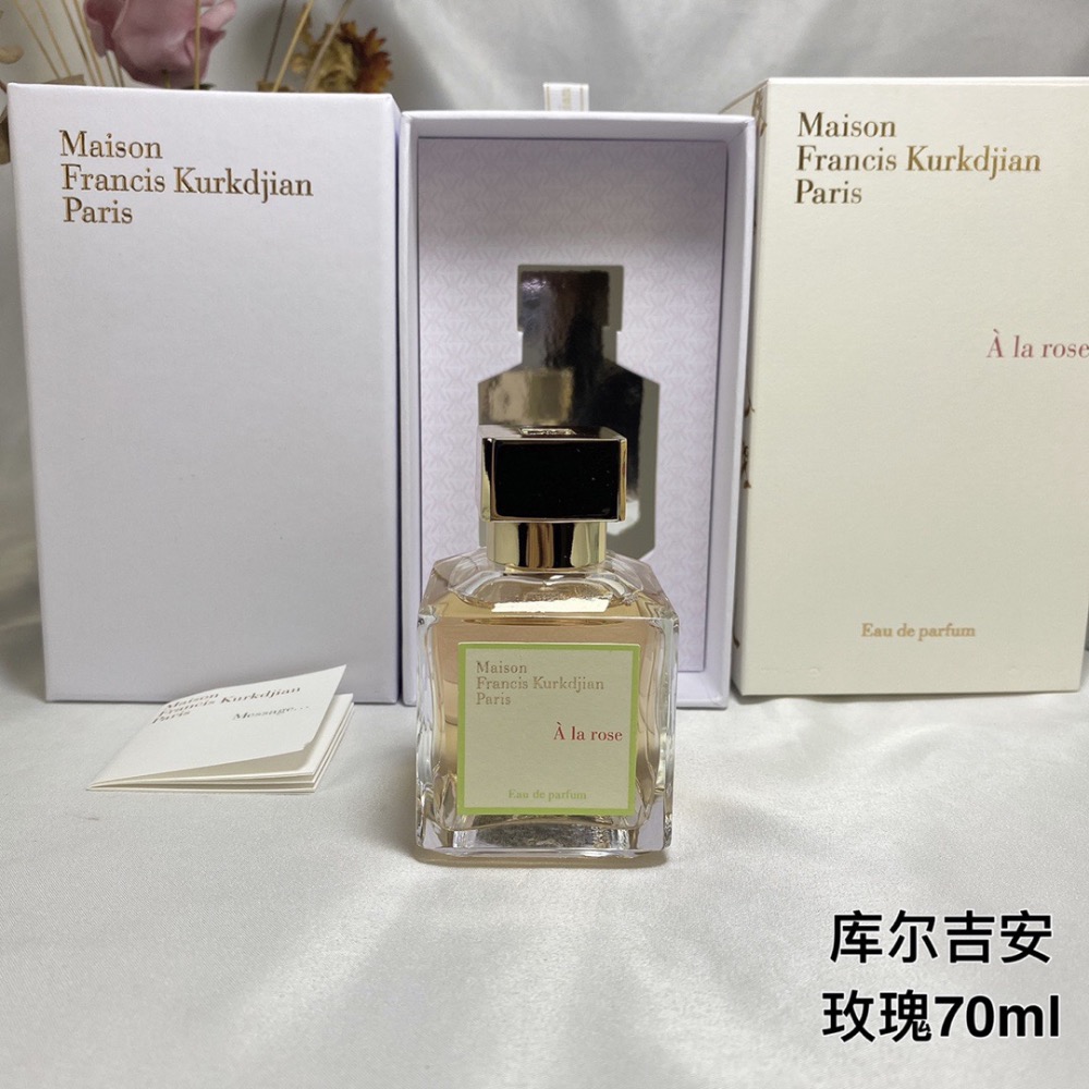 弗朗西斯·庫爾吉安玫瑰70ml  Maison Francis Kurkdjian a la rose 2014 i l-細節圖2