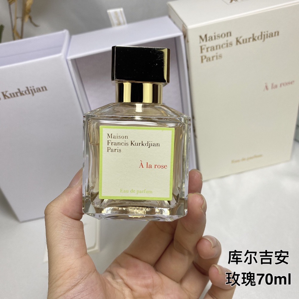 弗朗西斯·庫爾吉安玫瑰70ml  Maison Francis Kurkdjian a la rose 2014 i l-細節圖3