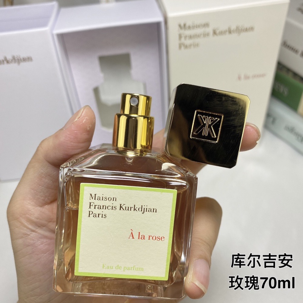 弗朗西斯·庫爾吉安玫瑰70ml  Maison Francis Kurkdjian a la rose 2014 i l-細節圖6