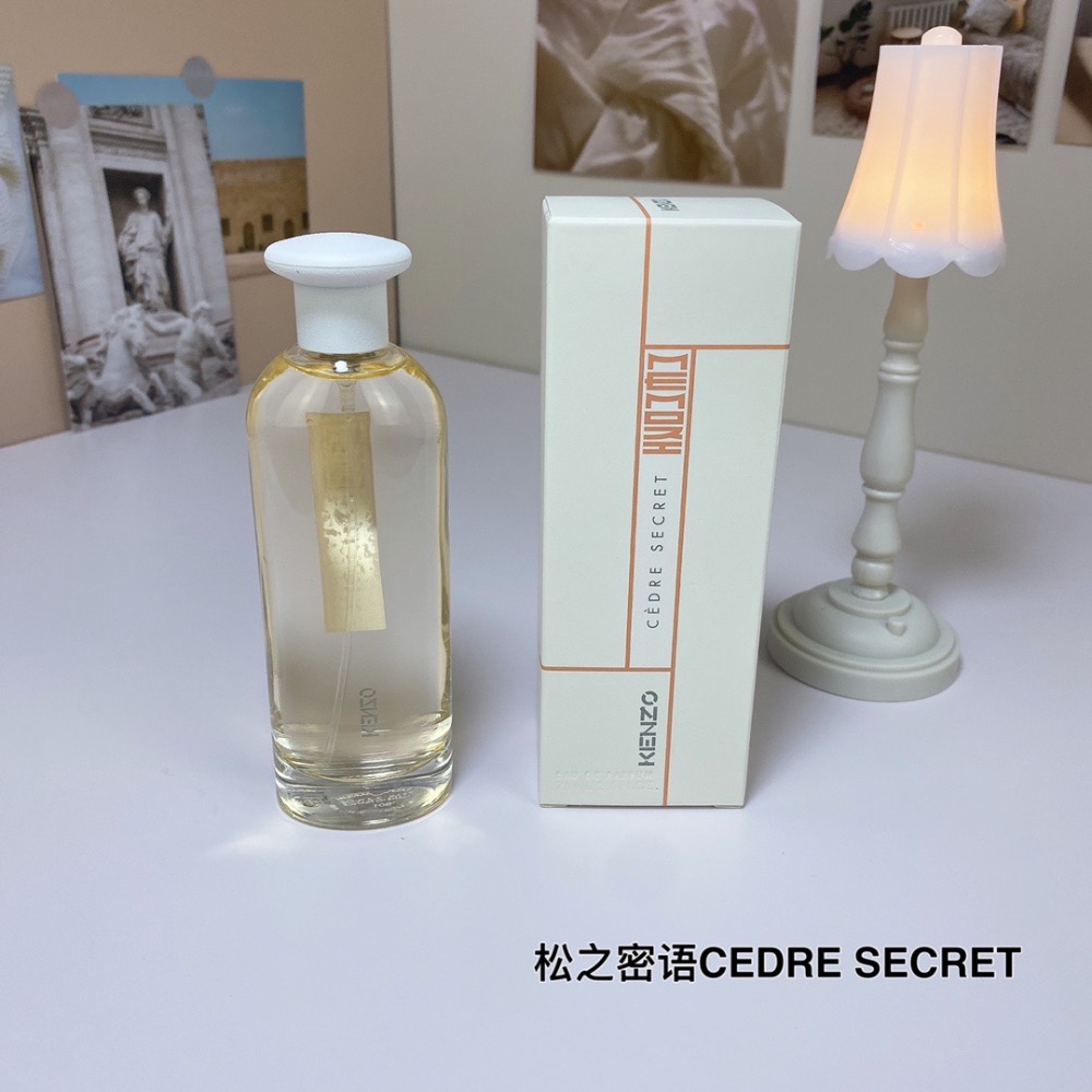 松之密語CEDRE SECRET  凱卓2022新品日式簡約設計風格淡香精香水75ml-細節圖2