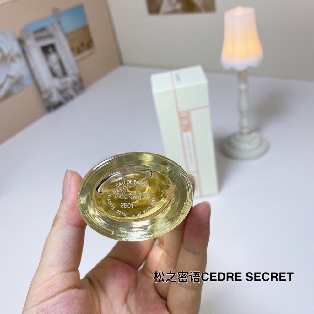 松之密語CEDRE SECRET  凱卓2022新品日式簡約設計風格淡香精香水75ml-細節圖3