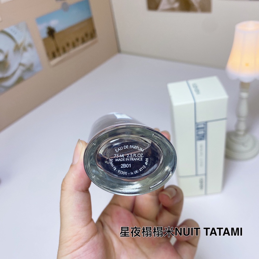星夜榻榻米NUIT TATAMI  凱卓2022新品日式簡約設計風格淡香精香水75ml-細節圖3